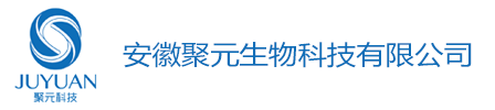 聚元生物